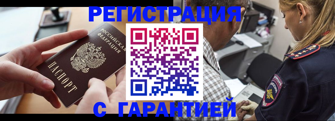форма 3 в Сургуте