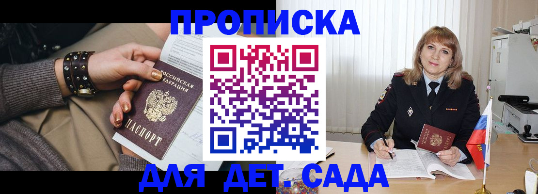 форма 3 в Сургуте