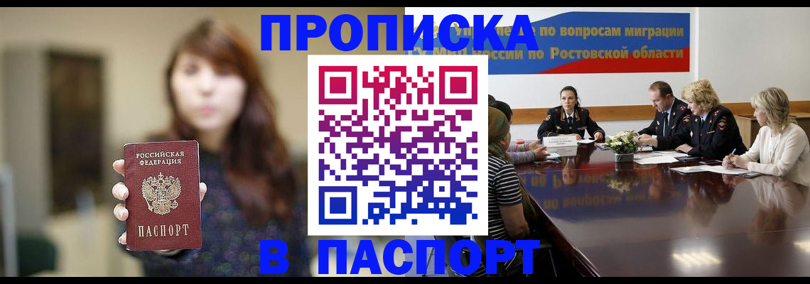 форма 3 в Сургуте